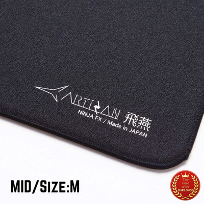 Artisan NINJA FX Hien MID M schwarzes Mauspad FX-HI-MD-M-B hergestellt in Jap...