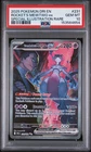 2025 POKEMON DESTINED RIVALS SPECIAL ILLUSTRATION TEAM ROCKET'S MEWTWO EX PSA 10