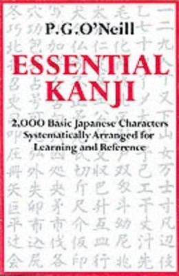 Essential Kanji - 9780834802223