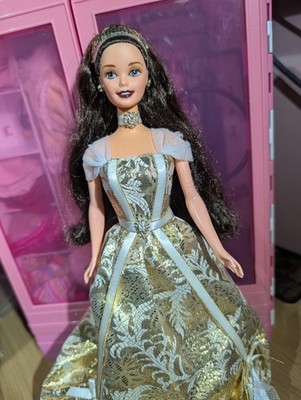 1998 Princess Sissy Barbie Doll Limited Edition Vintage European Exclusive