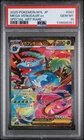 2025 POKEMON JPN M1L-MEGA BRAVE SPECIAL ART RARE #087 MEGA VENUSAUR EX PSA 10