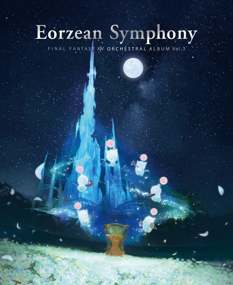 「FINAL FANTASY 14」～Eorzean Symphony:FIN… 16c7c62d6ea6b69fc2abfa6d462631