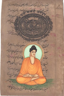Siddharth Gautam Buddha Painting Old Stamp Paper Buddhist Buddhism Handmade Art