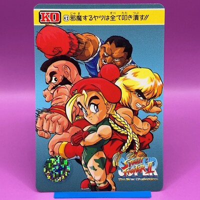 【仮置き中】ストグラフェス トレカ ケインオー1枚 ジャックス3枚 Cammy Ken Zangief Street Fighter Carddass TCG Game Trading Card