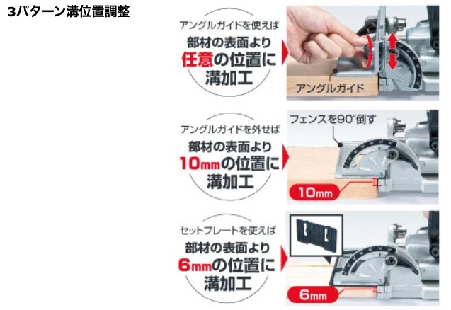 Makita 18V Cordless 6500rpm Electric Joint Trimmer PJ180DZ Body Only - Image 3 of 4