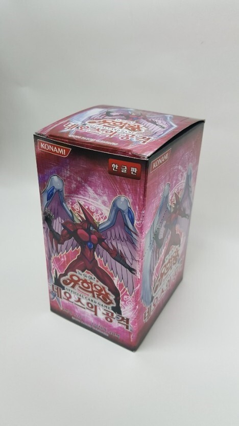 Yu-Gi-Oh Strike Of Neos Korean Yu-Gi-Oh! Strike Of Neos Korean Version Booster  Box - 1 Box, 200 Cards, Factory Sealed Yugioh Booster Boxes