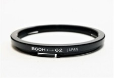 Hasselblad Bay 60-62mm Adapter