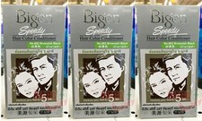 3 x Bigen Speedy Hair Color Conditioner Brownish Black No. 882