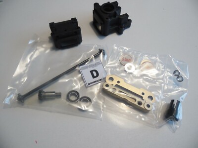 ISHIMA RAVE E1.0R Brushless Bag D - Front case