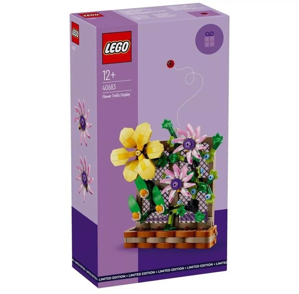 Lego 40683 Exclusive GWP Flower Trellis Display Brand New Sealed 2024