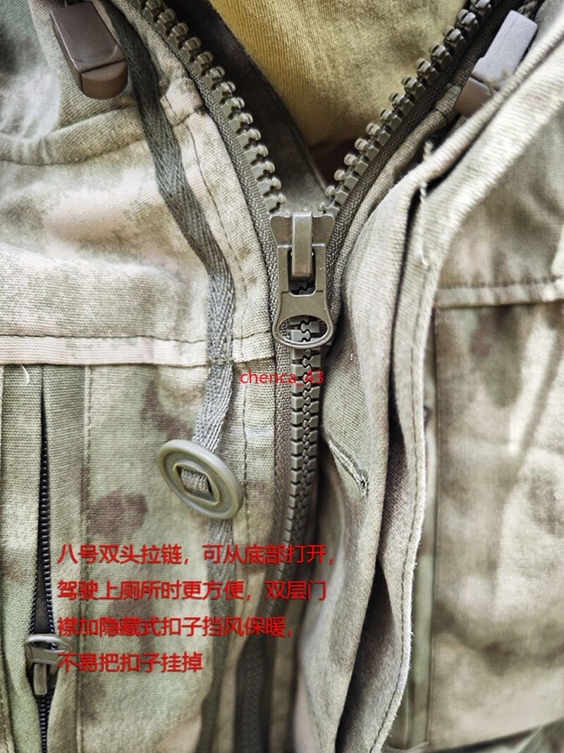 GORKA-5 Russian Special Forces Combat Suit Camouflage Uniform Coat Jacket Pants image 9