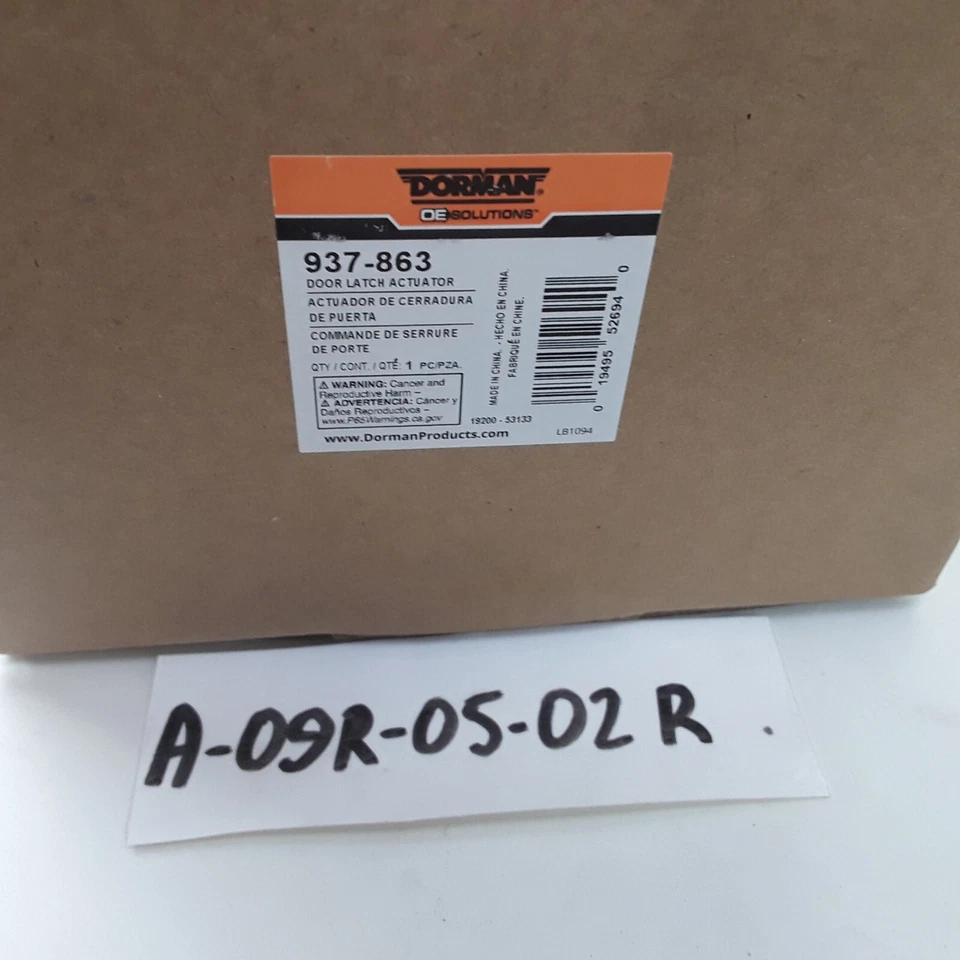 Atuador de trava de porta traseira direita motor compatível com BMW X5 2007-2013 X6 2011 2012 2013 - Imagem 4 de 4