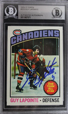 Guy Lapointe Montreal Canadiens HOF 1976 Topps #223 Signed Autographed Card BAS