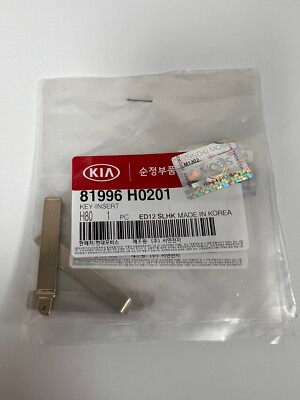 Clé Vierge OEM Hyundai 81996-N9000 - Clé D'origine Neuve Pour Voiture Hyundai