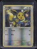 2011 Pokemon Call Of Legends Reverse Holo #56 Eevee