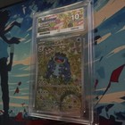 Picture 3 of 4