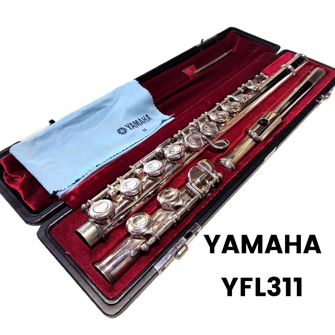 YFL311 【公式通販】