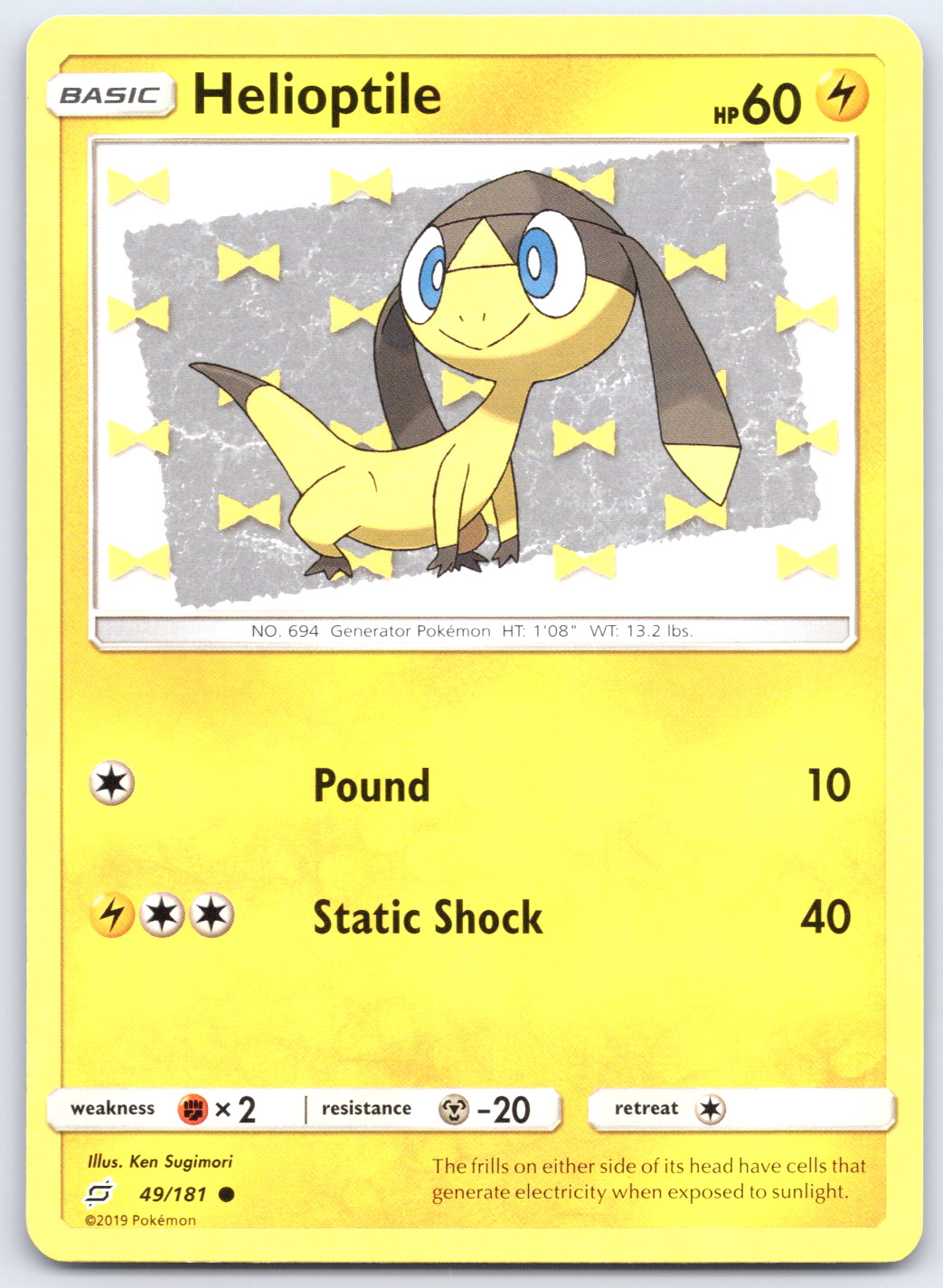 Pokemon TCG Helioptile SM - Team Up NM Common 49/181
