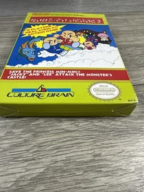 Nintendo NES Kung Fu Heroes CIB Complete registration card box protector