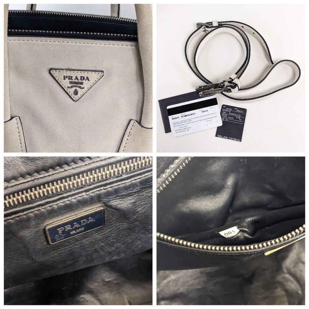 PRADA Handbag Shoulder Tote Bag Suede 2way thumbnail 9