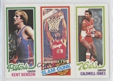 1980-81 Topps Kent Benson Artis Gilmore Caldwell Jones #184-259-84 HOF 0wb1