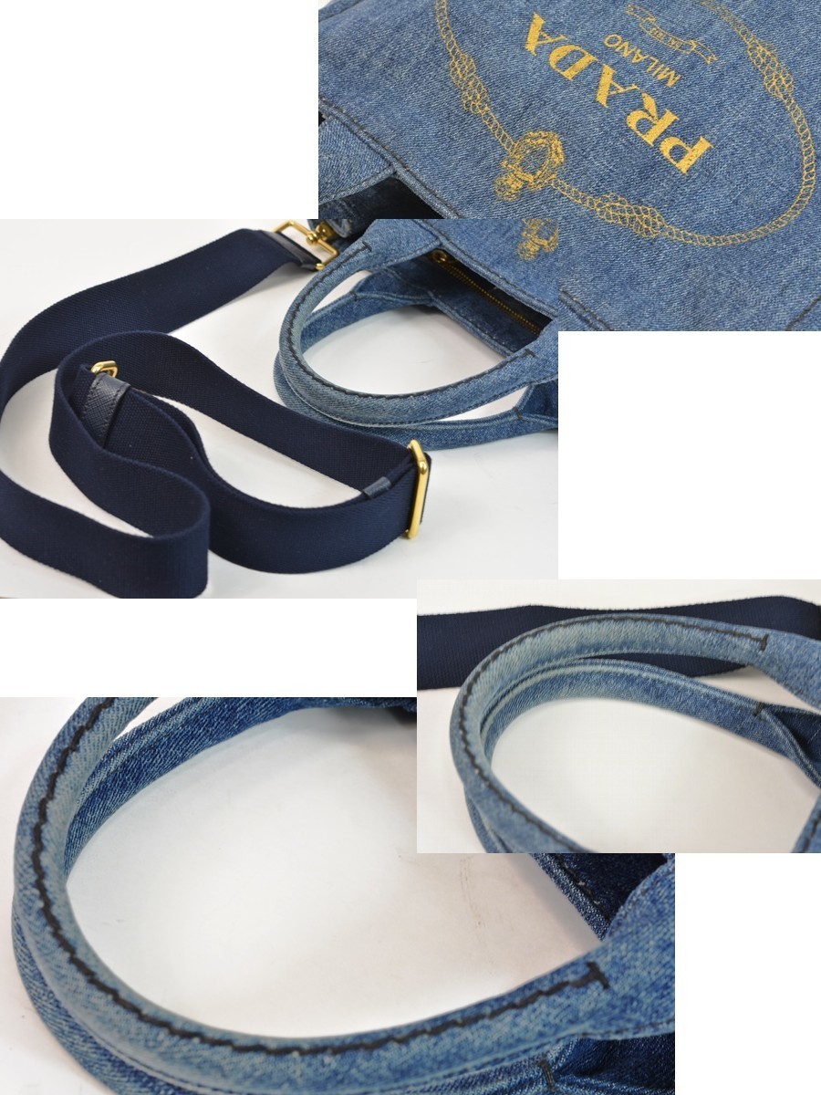 Condition Prada 1BG439 Canapa PM Tote Bag from japan thumbnail 6