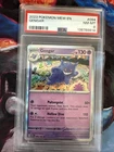 Pokémon Gengar Holo Card 151 Scarlett & Violet Series