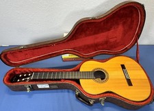 Yamaha GC-20M - Jacaranda - 1978 - Excellent