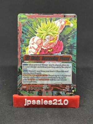 Dragon Ball Super CCG SS Broly, Increasing Power BT29-002 UC Foil Anime Card
