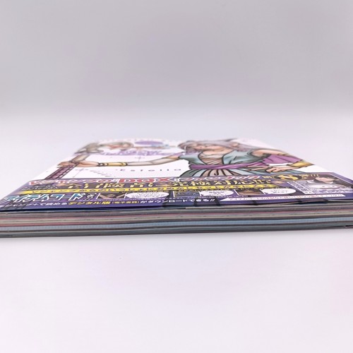 Dragon Quest X Online Ultimate Astoltia Life V Jump Books Guide 2015 Wii 3DS PC - Picture 13 of 24