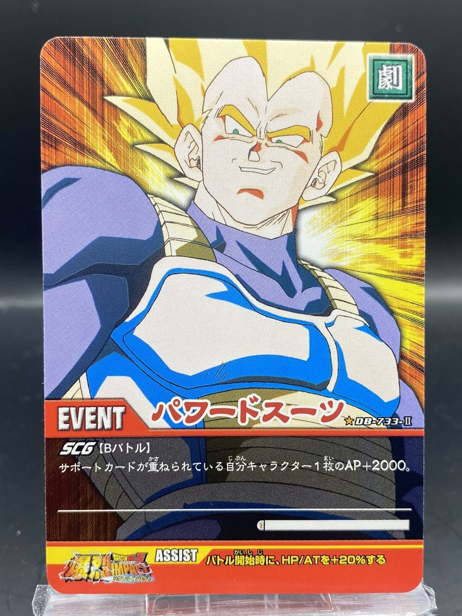 CLAMP展開幕記念限定特典 5連カードセットレイアース獅堂光他＆台詞