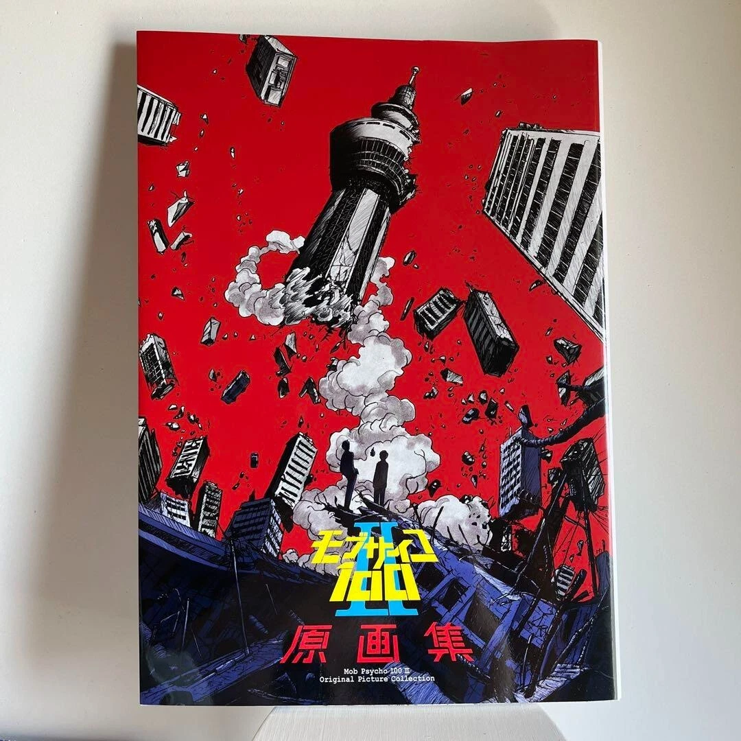  Mob Psycho 100 Poster Anime Series 1 Key Art