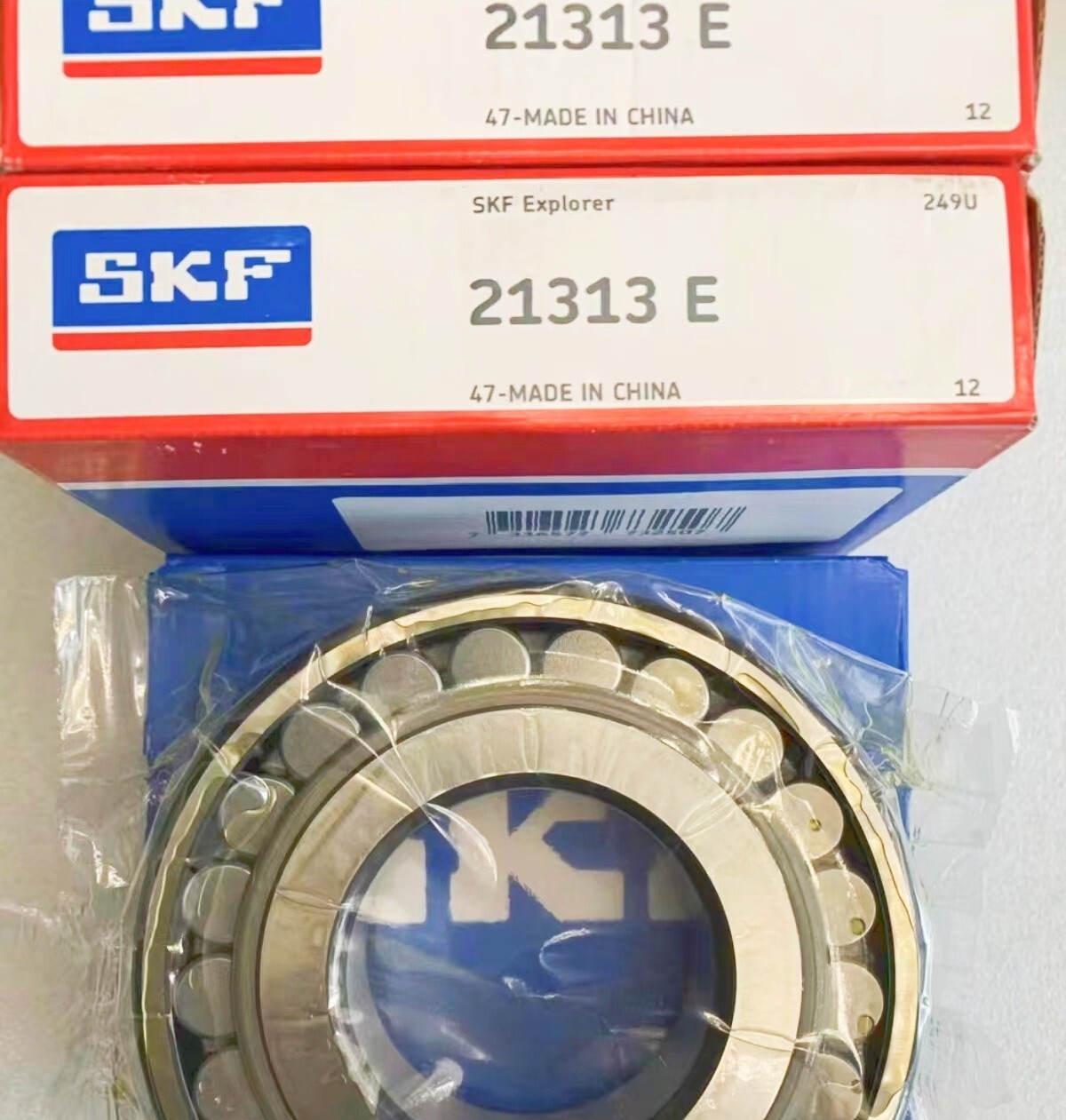NEW SKF 21313 E spherical roller bearing 1PCS #NN