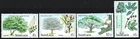 St. Lucia Trees Set MNH 1984 Mi. 648-651