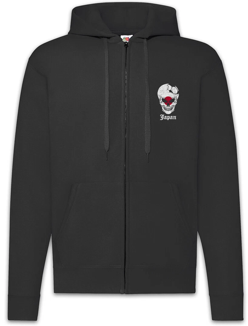 Japan Football Skull I Zipper Hoodie japanese Soccer Flag World Championship