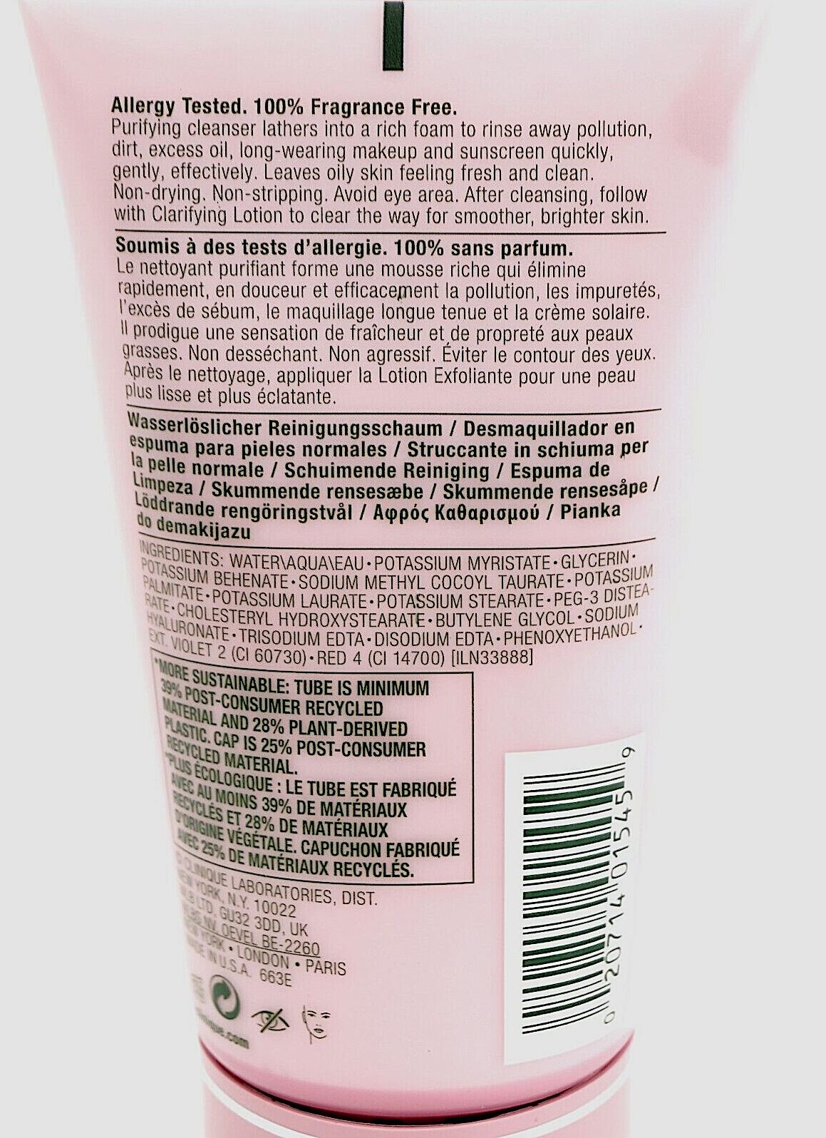 NEW Clinique All About Clean Rinse-Off Foaming Cleanser - Full Size - 150 ML