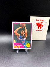 1981-82 Topps - Otis Birdsong #17 Nets