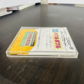 Bubble Bobble Taito Nintendo Famicom Disk System 1987 Taito TFD-BUB Retro Japan