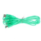 For Gameboy GBC GBP GB game console 2 Player Game Link Connect cable CordURUKYTE