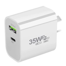 Nebula 35W Dual USBA+C Wall Charger