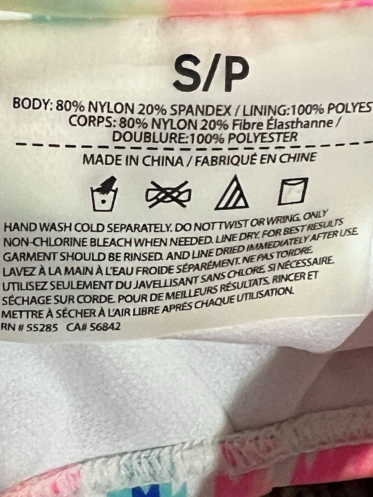 Express Swim String Bikini Bottom ~ Small ~ Blue/… - image 7