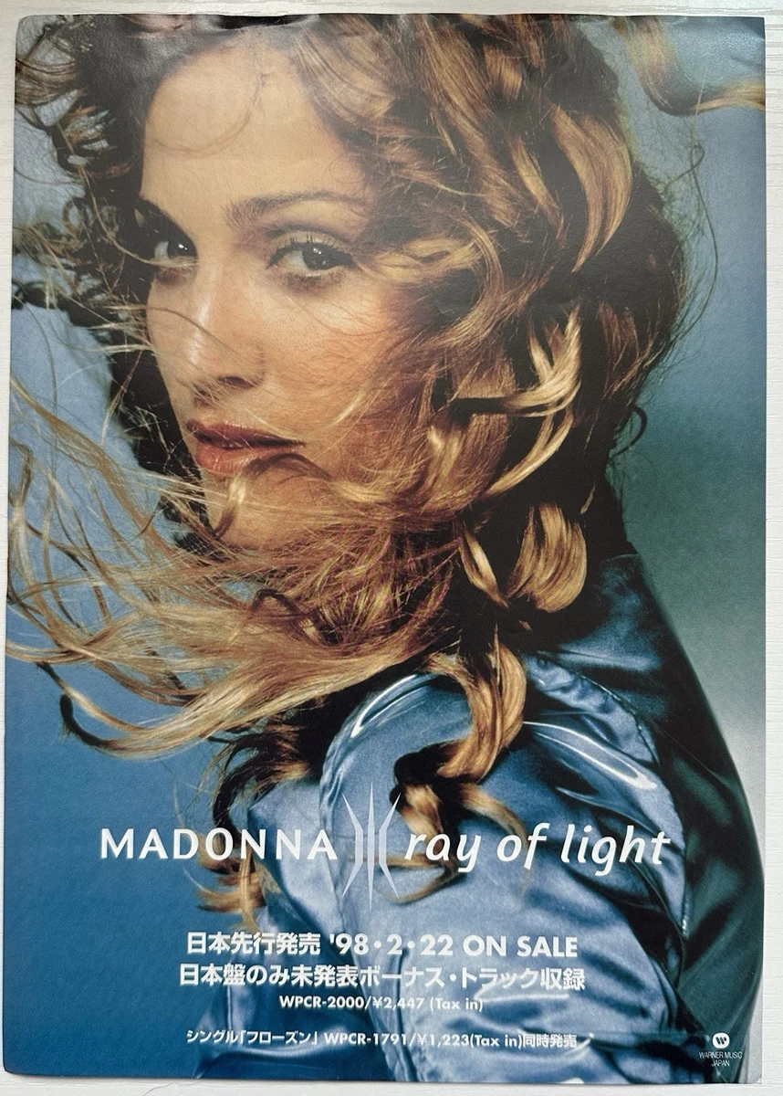madonna japan products for sale | eBay