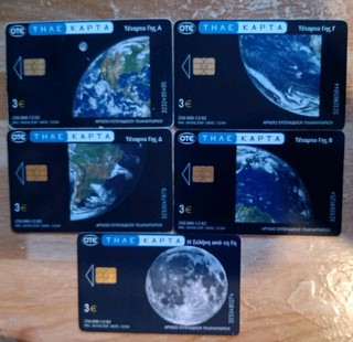 5 Space Phonecards. Images Of Earth From Space. Cyprus. Turkey. Greece Ect.