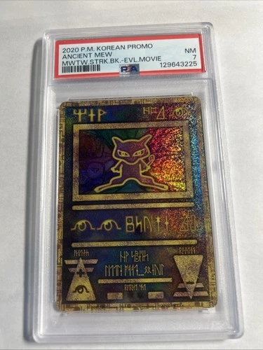PSA 7 2000 Pokemon Movie Promos Ancient Mew Pokemon Card