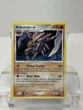 Kabutops 4/99 Arceus Holo Rare EN on eBay
