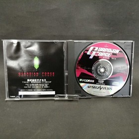 Success Guardian Force Sega Saturn Software FcK42