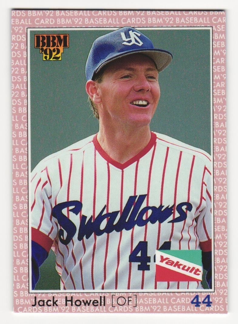 1992 BBM #306 Jack Howell Yakult Swallows