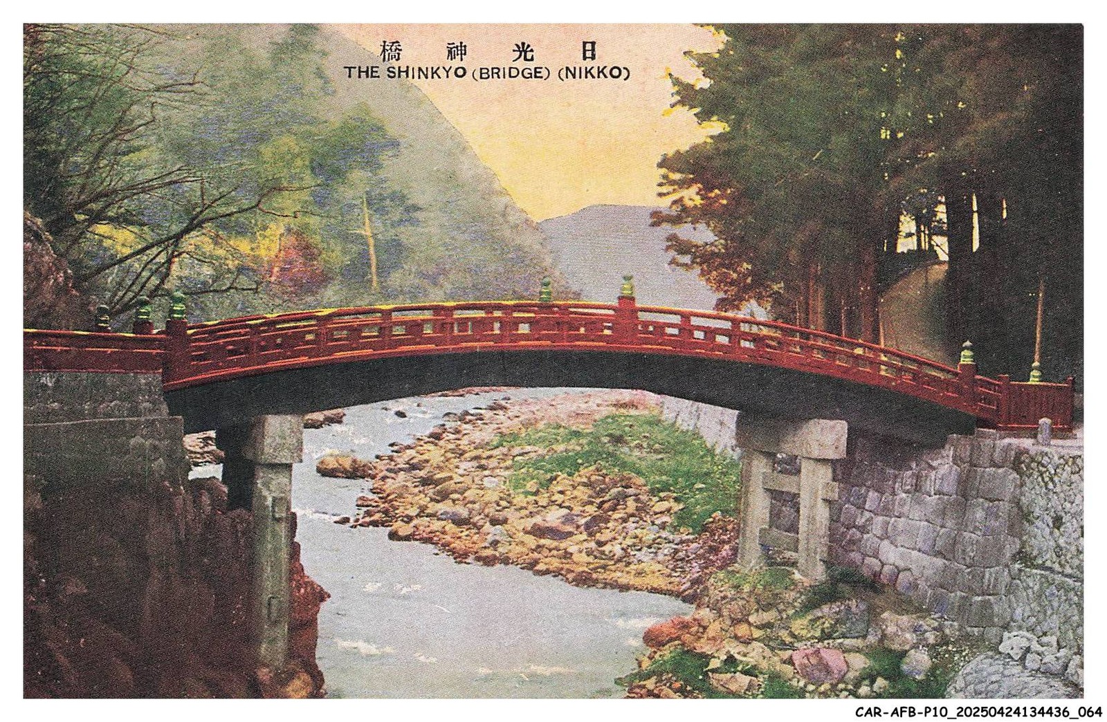 CAR-AFBP10-0504-JAPÓN - El Puente Shinkyo Nikko