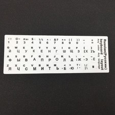 Computer keyboard stickers with letters and multiple language keyboard stickers