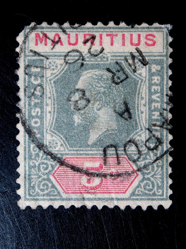 MAURITIUS  1  USED  STAMP  SC # 184